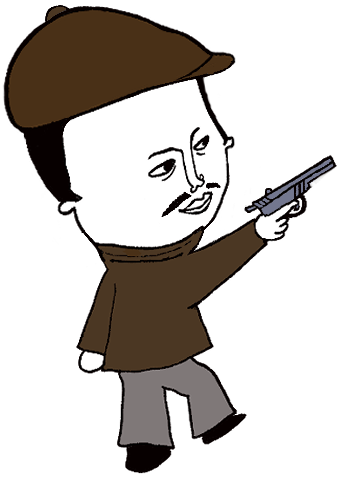 안중근